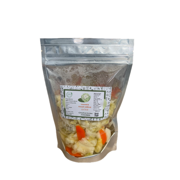 昆省本地產 無農藥天然 台式泡菜 QLD Aussie Chem Free Natural Taiwanese Pickled Cabbage 350g/pk