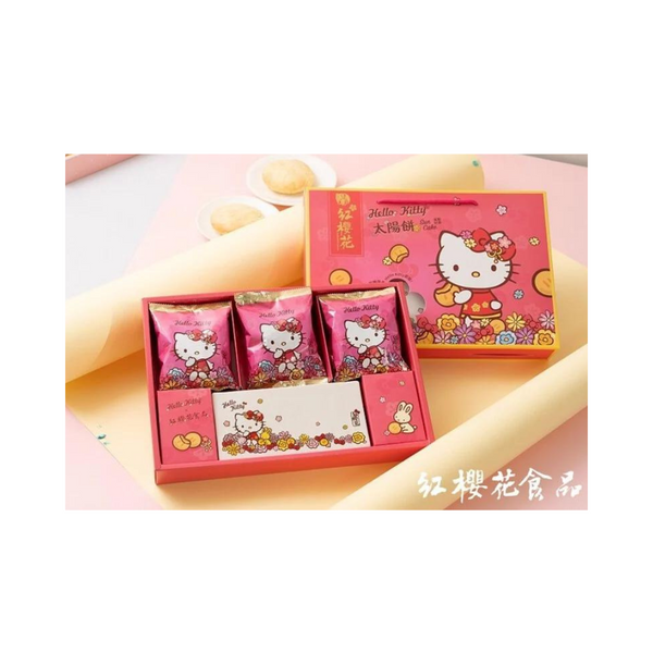Hello Kitty 太陽餅禮盒(6入/盒)附方形瓷盤 65±4.5公克/入 Sun Cake Gift Set (Square plate incl.) 6pk/set