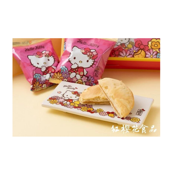 Hello Kitty 太陽餅禮盒(6入/盒)附方形瓷盤 65±4.5公克/入 Sun Cake Gift Set (Square plate incl.) 6pk/set