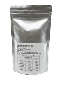 MARUKYU KOYAMAEN Matcha 100g