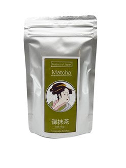 MARUKYU KOYAMAEN Matcha 100g