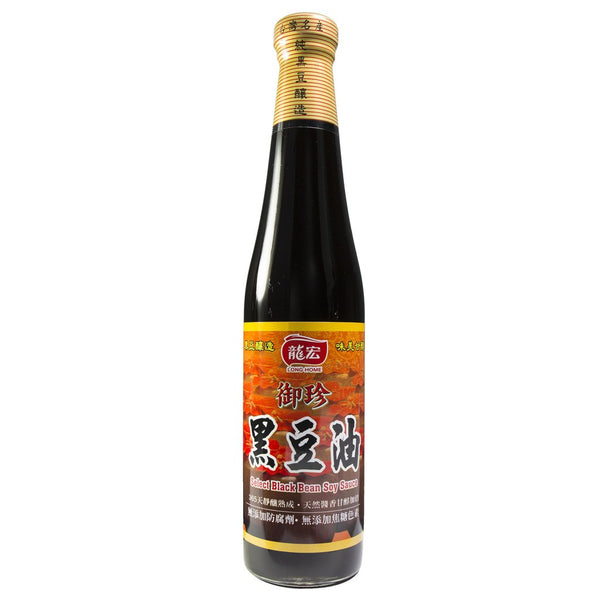 龍宏 御珍黑豆油 Long Home Black Bean Soy Sauce 420mL