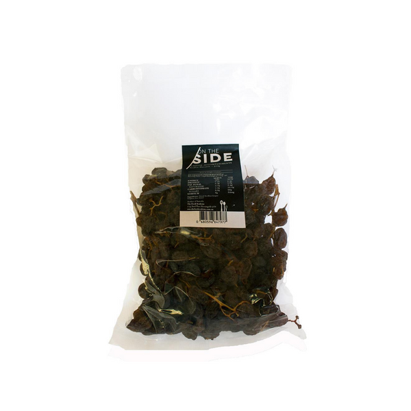 在旁邊伴有肌肉70g / 300g