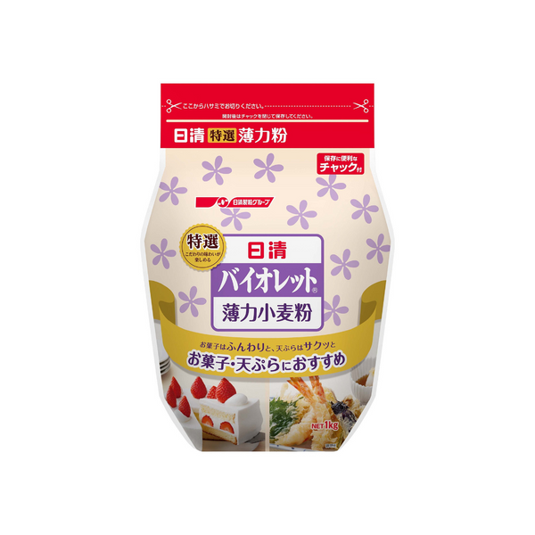 Nisshin日本普通麵粉1kg