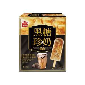 I MEI Brown Sugar Pearl Milk Ice Bar 4pk