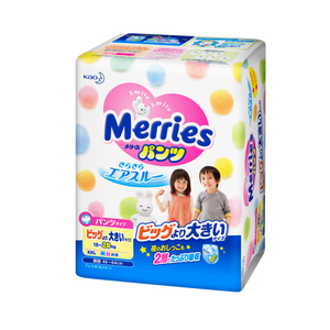 KAO MERRIES NAPPIES PANTS XXL