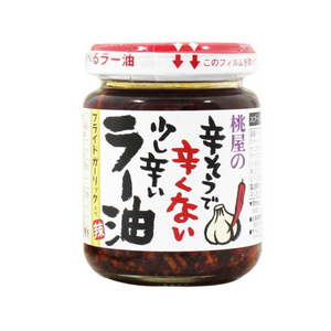 桃屋 日式辣油醬 MOMOYA Sukoshi Karai Rayu Spicy Chilli Oil with chilli flakes 110g