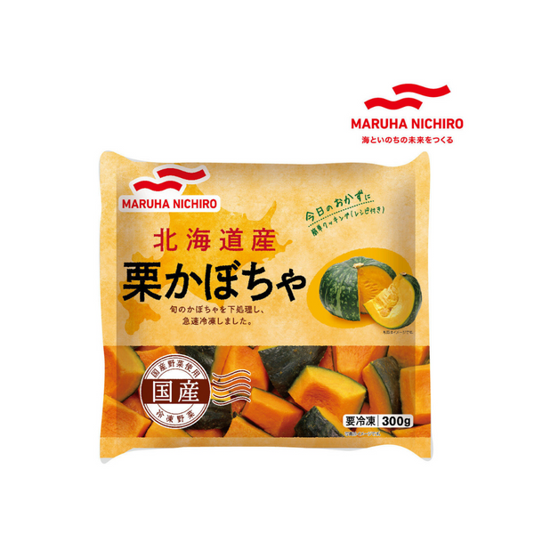 MARUHANICHIRO Frozen HOKKAIDO PUMPKIN 300g 北海道 栗子南瓜(冷凍）