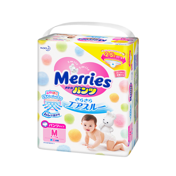 KAO MERRIES NAPPIES PANTS Medium (6kg-10kg) 58pc