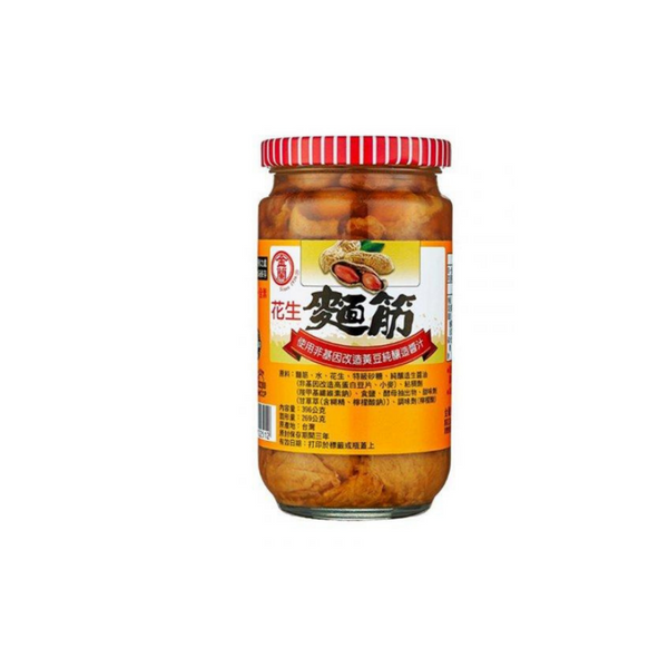 金蘭 花生麵筋 KIM LAN Gluten With Peanut  396g