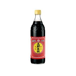 工研烏醋 KONG YEN Black Vinegar 600mL